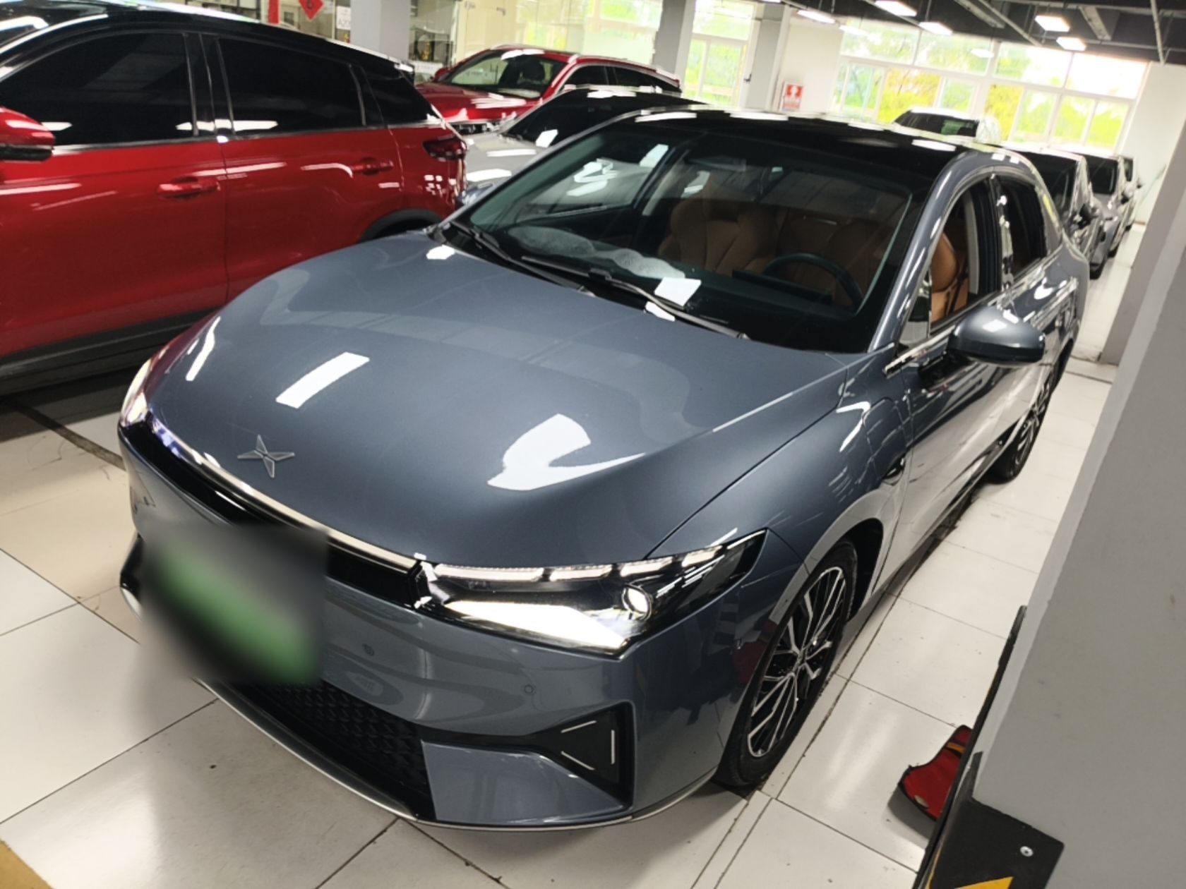 Under Front Bumper