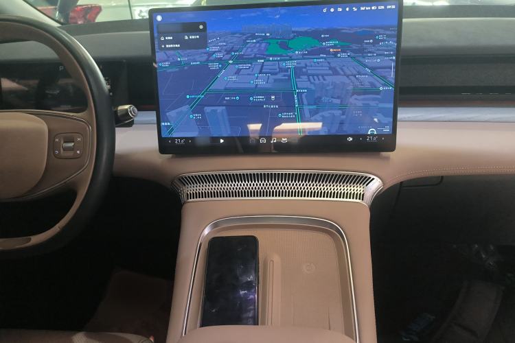 Used XPeng X9 2024 702 Ultra-Long Range Pro Center Console