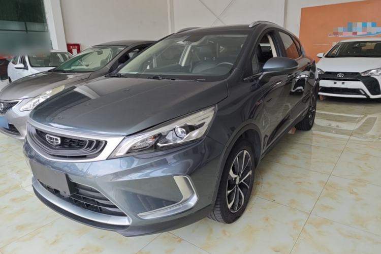 Used Geely Auto Emgrand GS 2019 1.4T CVT Active
