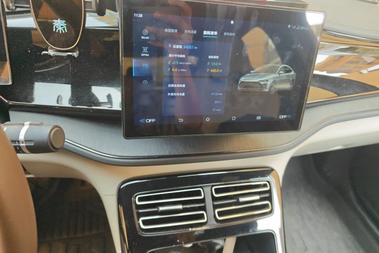 Used BYD Qin PLUS 2024 HONOR Edition DM-i 55KM Leading Model
