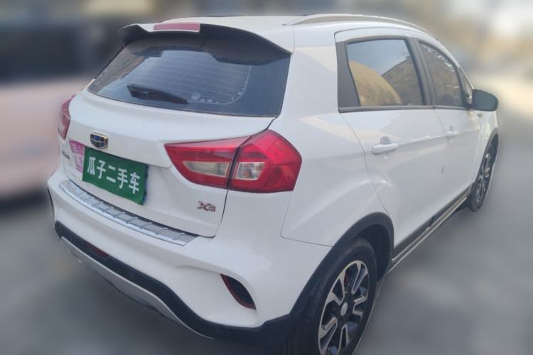 Used Geely Auto Vision X3 2017 1.5L Manual Luxury Model Rear Right 45 Deg