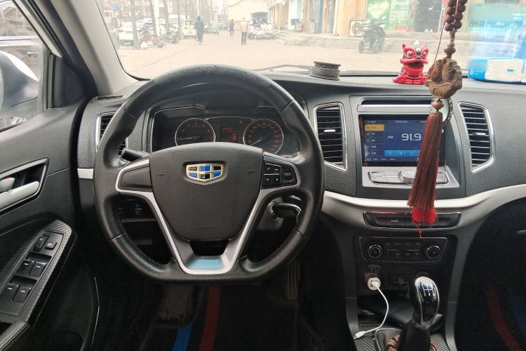 Used Geely Auto Vision 2017 1.5L Manual Happiness Edition
