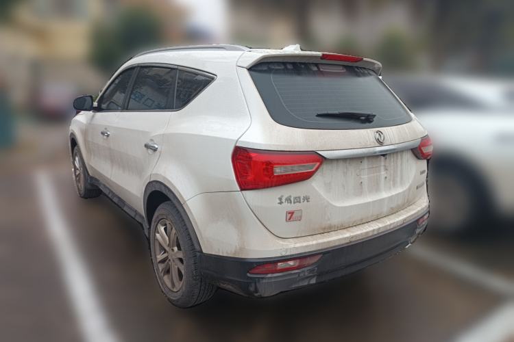 Used Dongfeng Fengon 580 2018 Revised Version 1.8L Manual Comfort Edition Rear Left 45 Deg