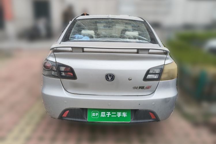 Used CHANGAN Alsvin 2011 Sedan 1.5L Manual 3G Edition