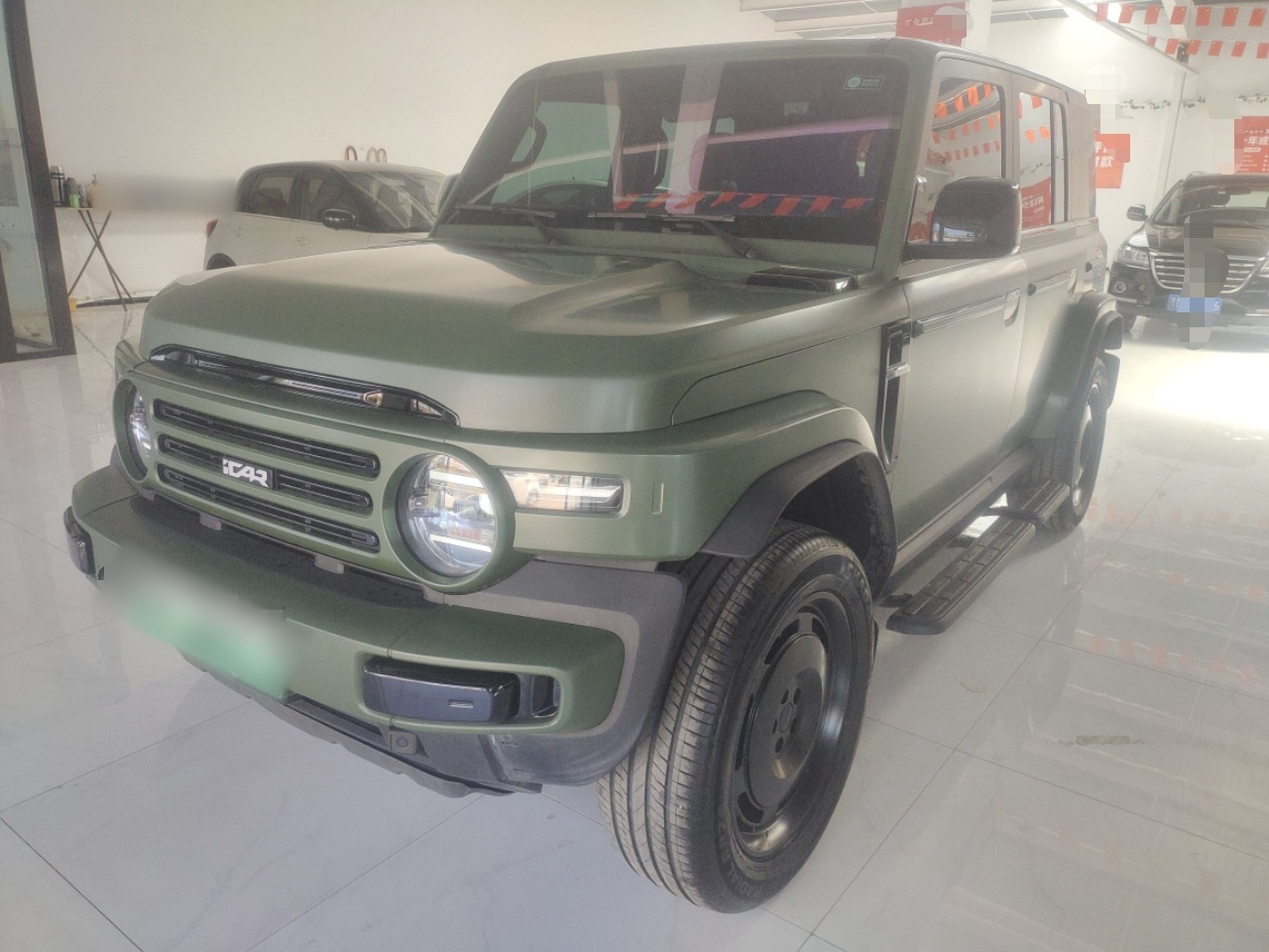 Parte inferior delantera