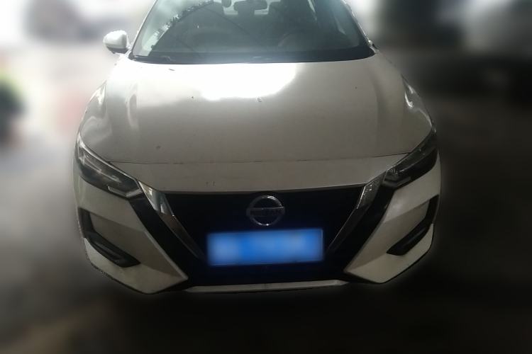 Used Nissan Sylphy 2020 1.6L XL CVT Enjoyment Edition Front