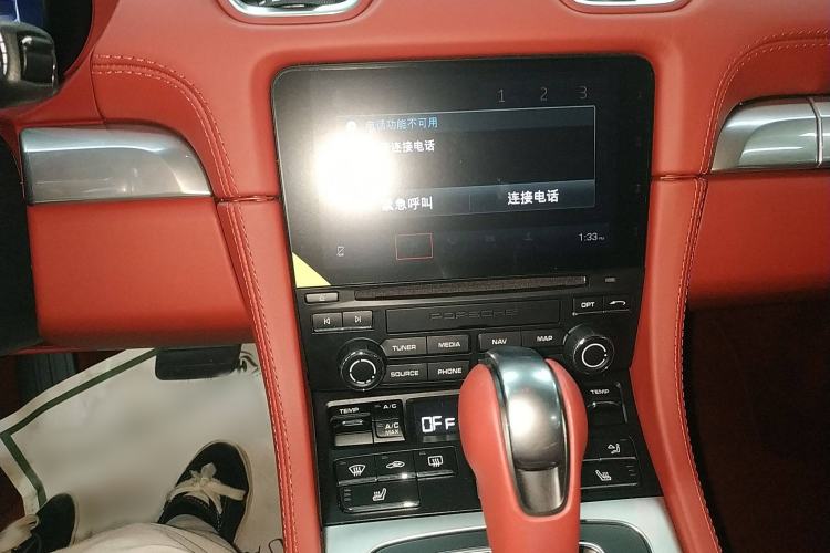 Used Porsche 718 2022 Boxster 2.0T