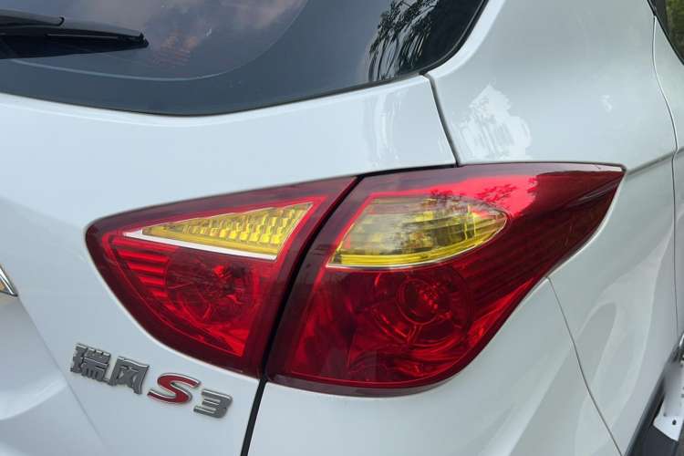 Used JAC Refine S3 2014 1.5L CVT Luxury Smart Model