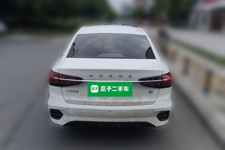 Used Roewe i5 2021 1.5L CVT Diamond Edition Rear