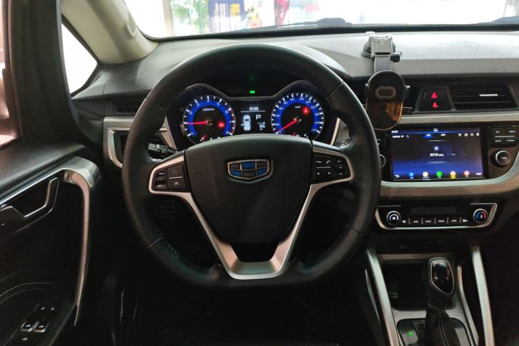 Used Geely Auto Vision X3 2017 1.5L Automatic Elite Model
