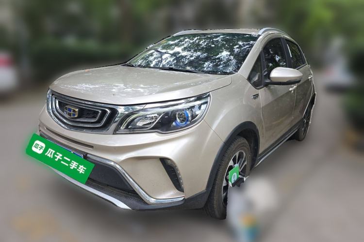 Used Geely Auto Vision X3 2017 1.5L Manual Elite Model