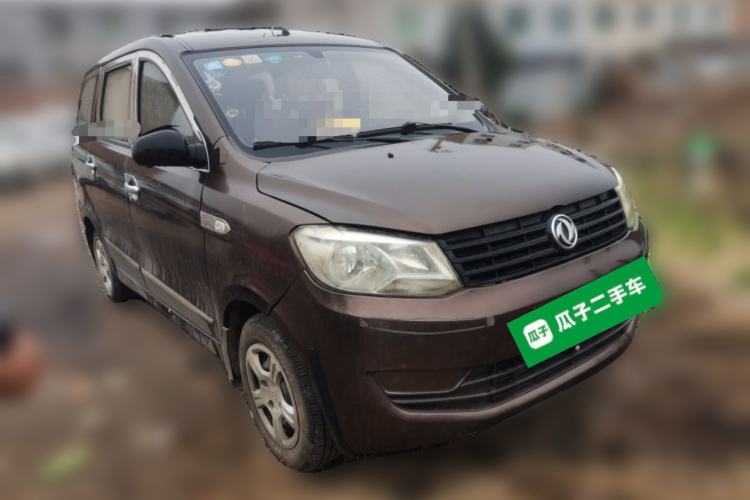 Used Dongfeng Fengon 330 2016 1.2L Manual Base Version DK12-07 Front Right 45 Deg