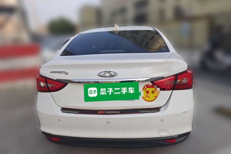 Used Chery Arrizo 5 2016 1.5L CVT Lingrui Edition