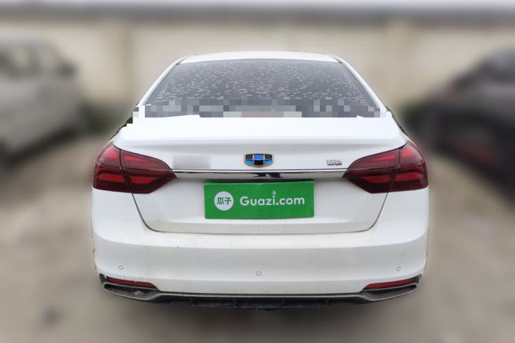 Used Geely Auto Emgrand 2018 1.5L CVT Luxury Model Rear