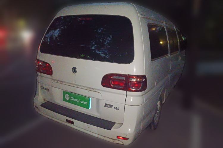 Used FORTHING Lingzhi 2020 M5L 1.6L Utility Model
