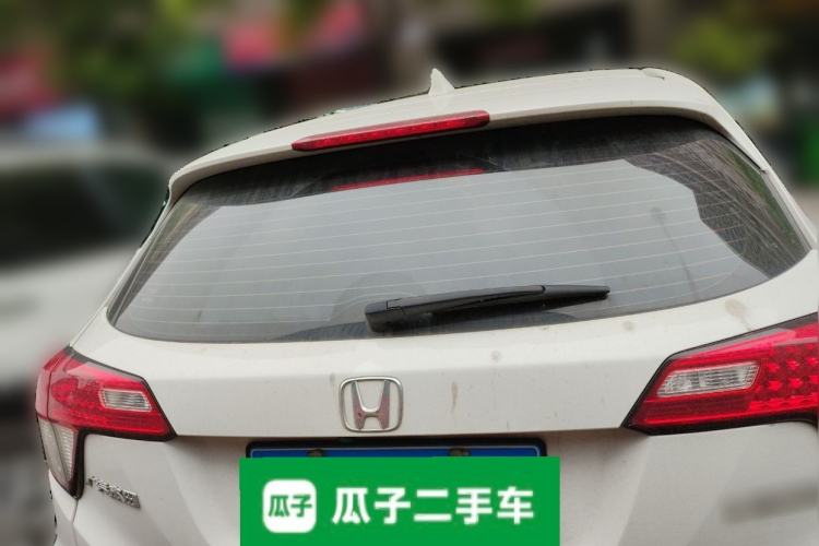 Used Honda Vezel 2020 1.5L CVT Pioneer Edition Rear