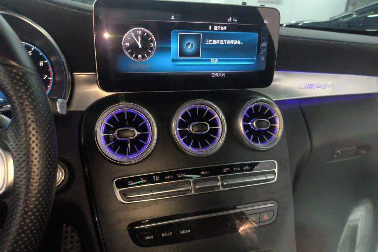 Used Mercedes-Benz C-Class 2019 C 260 Coupe