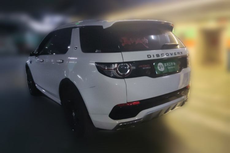 Used Land Rover Discovery Sport 2018 240 PS SE Version
