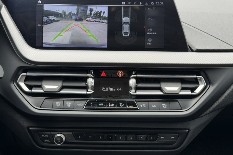 Used BMW 2 Series 2023 225i Four-Door Coupe M Sport Package Interior 3