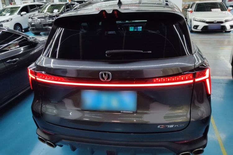 Used CHANGAN CS75 PLUS 2022 2nd Generation 2.0T Automatic Flagship Version