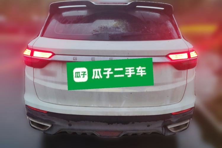 Used Geely Auto Coolray 2019 260T DCT Knight China VI Standard