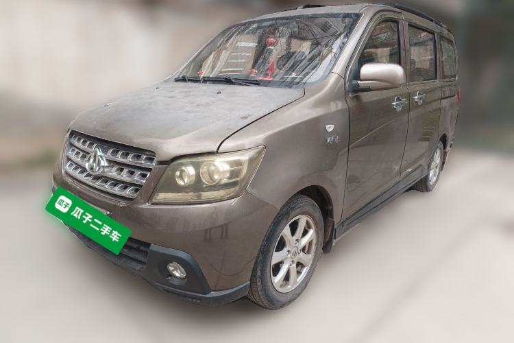 Used CHANGAN KAICHENG Ounuo S 2014 1.5L Base Version