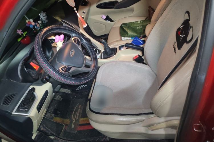 Used Chery Arrizo 7 2015 1.6L Manual ZhiShang Edition
