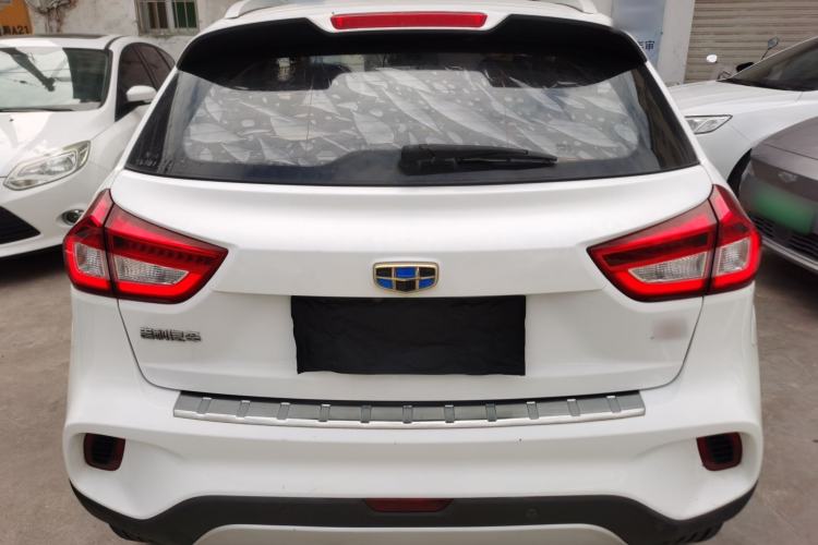 Used Geely Auto Vision X3 2017 1.5L Manual Elite Model