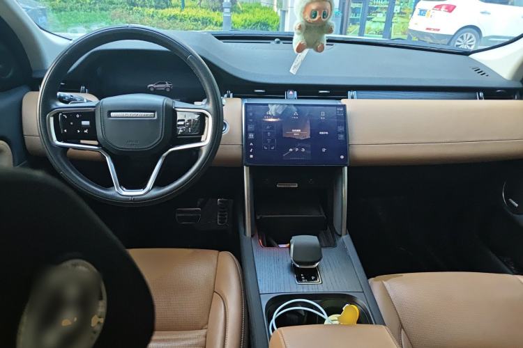 Used Land Rover Discovery Sport 2024 Luxury Custom Edition Center Console