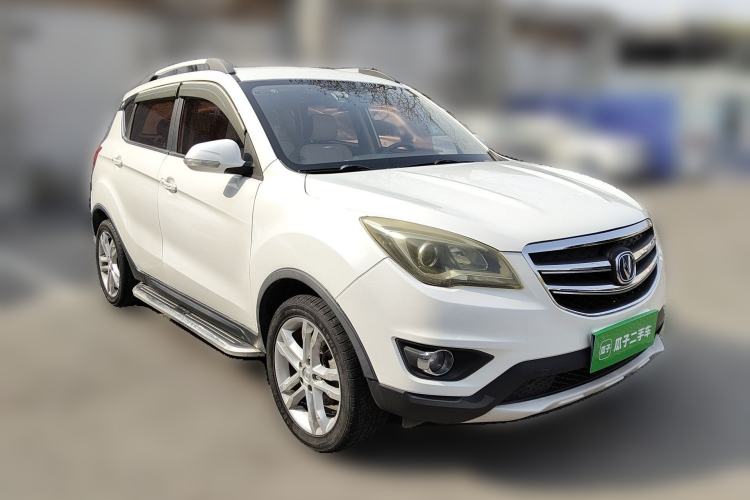 Used CHANGAN CS35 2017 1.6L Automatic Luxury Model Front Right 45 Deg