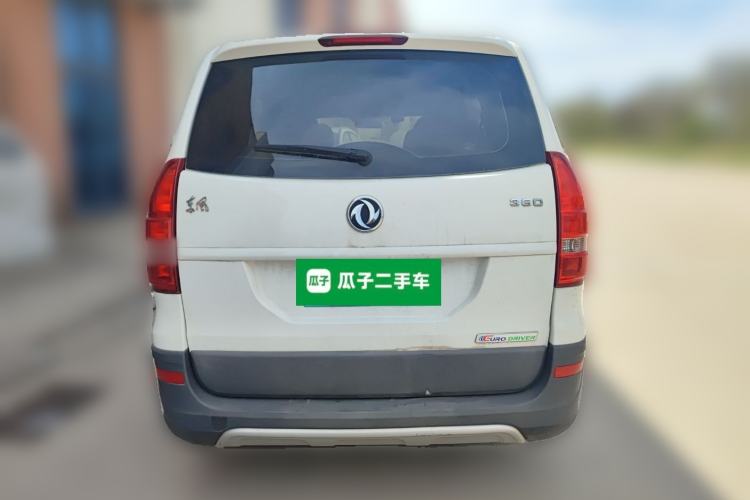 Used Dongfeng Fengon 360 2015 1.5L Manual Comfort II 7-Seater Rear