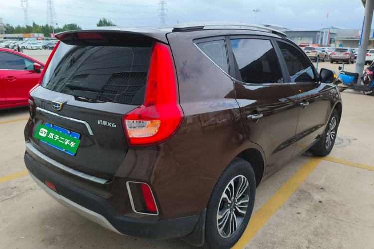 Used Geely Auto Vision X6 2016 1.8L Manual Luxury Model
