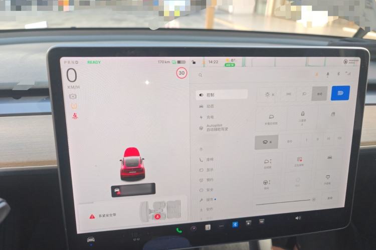 Used Tesla Model Y 2021 Standard Range Rear-Wheel Drive Version
