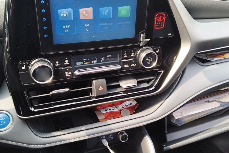 Used Toyota Crown Kluger 2022 2.5L HEV Four-Wheel Drive Luxury Edition Audio And AC Panel