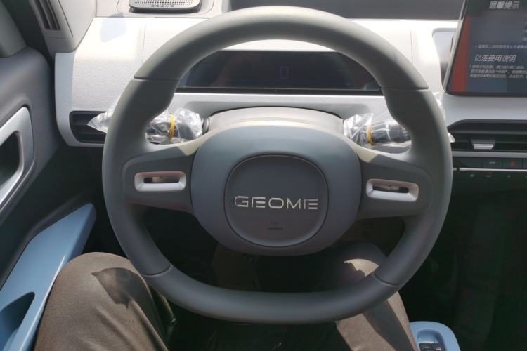 Used Geely Galaxy Panda 2024 Panda Mini 200km Endurance Bear