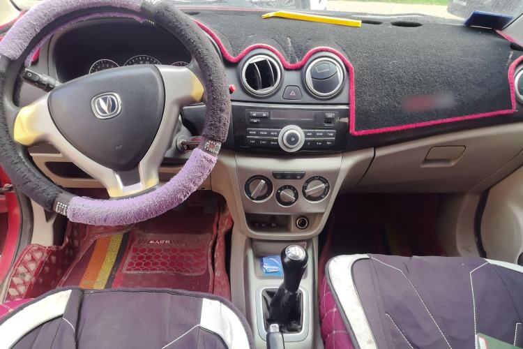Used CHANGAN Alsvin V3 2012 1.3L Manual Standard Edition