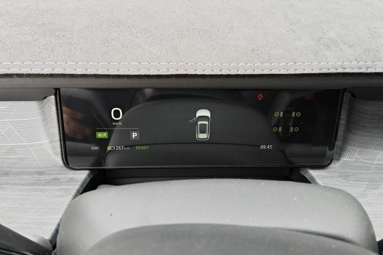 Used Dongfeng NAMMI 06 2025 471 Ultra
