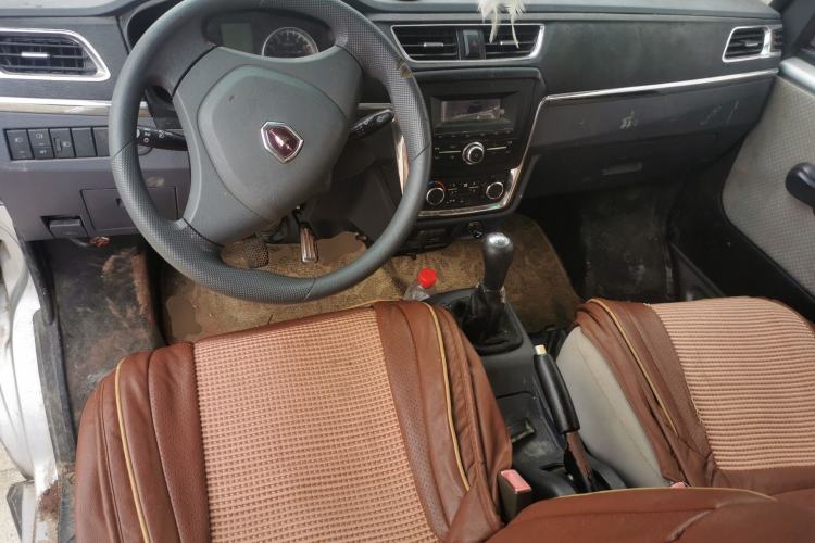 Used Jinbei Hiace X30 2018 1.3L Standard Edition DLCG12 Center Console