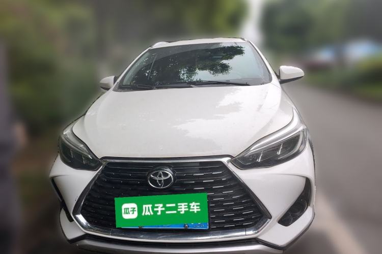 Used Toyota YARiS L Zhi Xuan 2020 X-Trail X 1.5L CVT Leading Edition Front