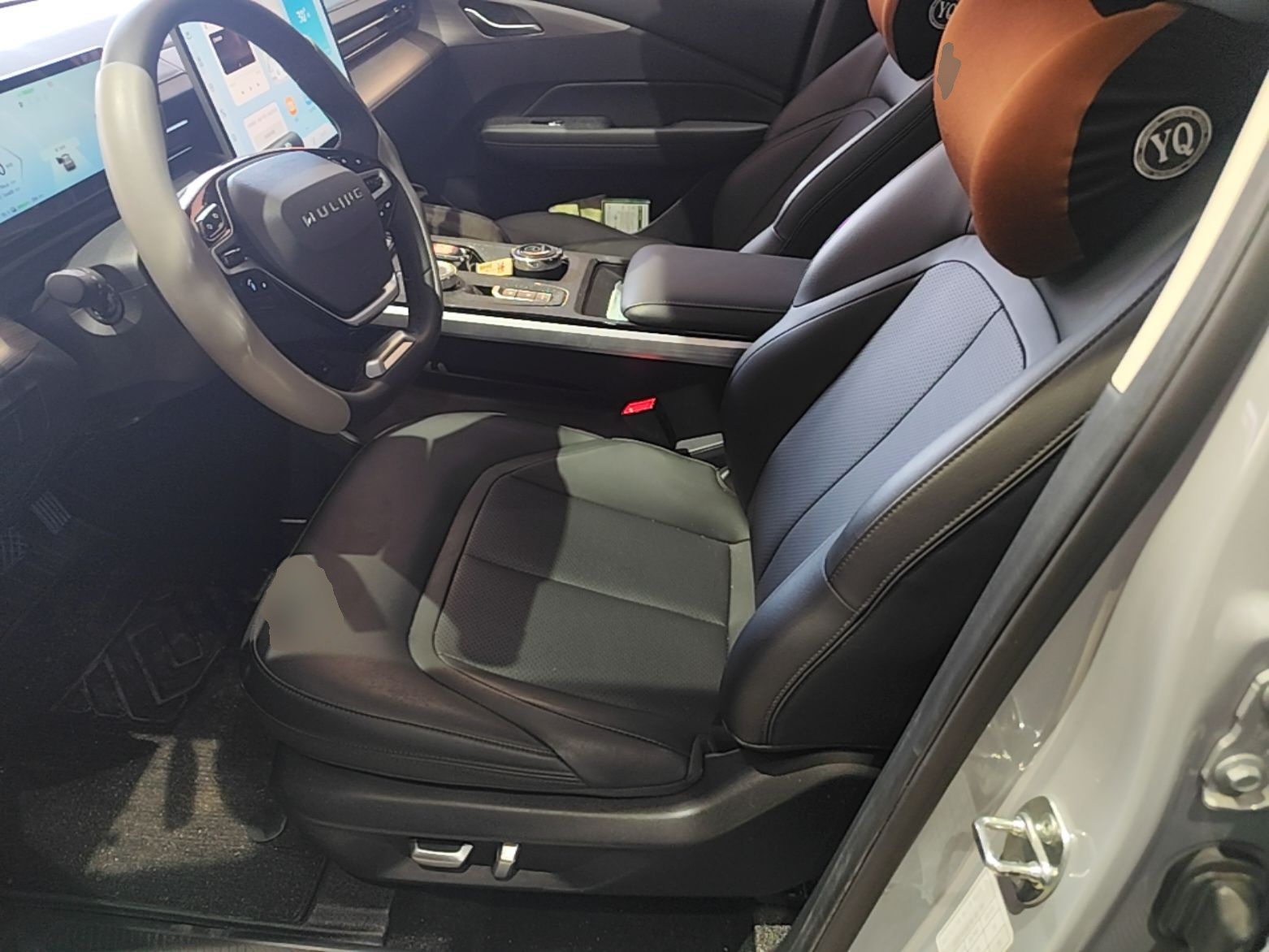 Vordere Reihe im Auto