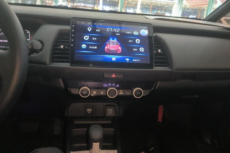 Used Honda Fit 2022 1.5L CVT Trendy Sunroof Edition
