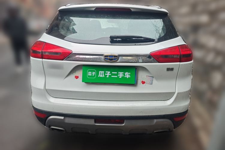 Used Geely Auto Emgrand X7 Sport 2016 1.8TD Automatic ZhiZun Version