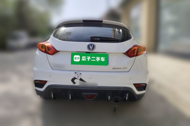 Used CHANGAN Eado 2016 1.6L Manual Junku Model