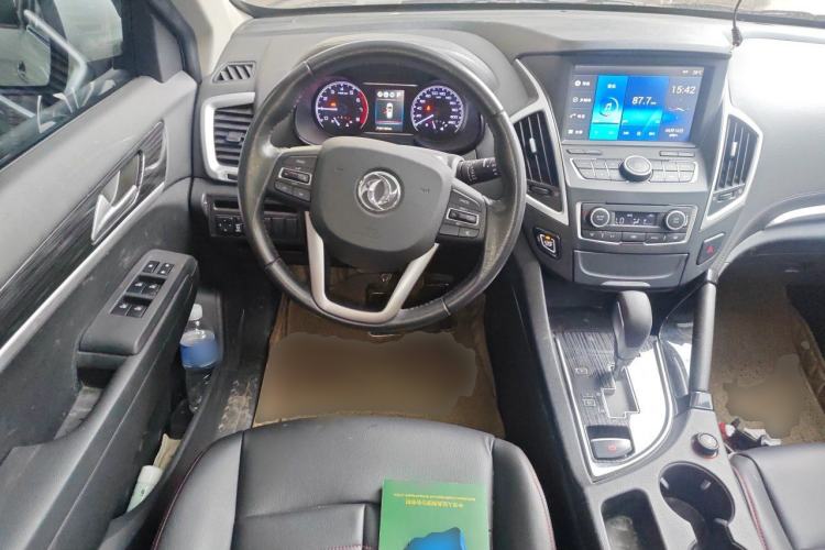 Used Dongfeng Aeolus AX7 2016 2.0L Automatic Zhiyi Trim
