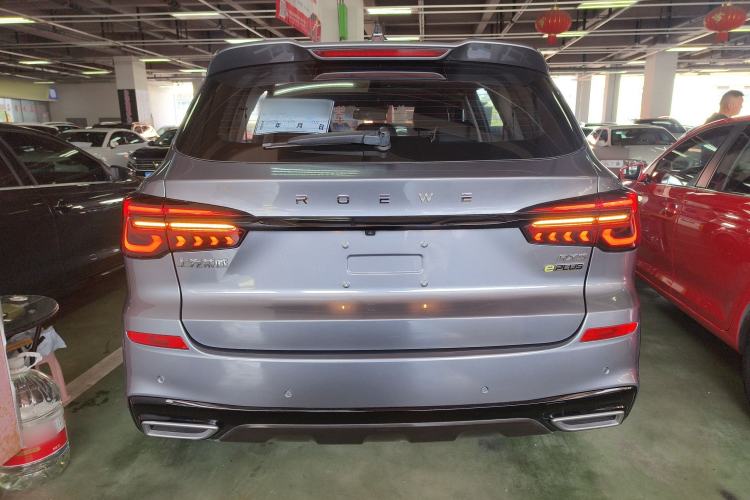 Used Roewe RX5 New Energy 2020 ePLUS National Trend Ronglin Flagship Edition