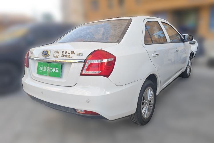 Used Geely Auto Diamond 2016 1.5L Manual Elite Edition