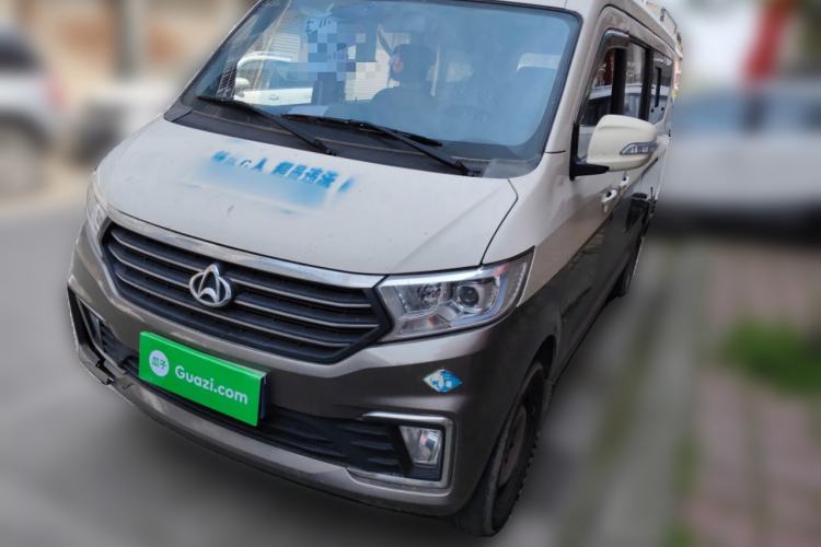 Used CHANGAN KUAYUE Xing V5 2021 1.6L Fortune-Attracting Edition Comfort Model DAM16KR