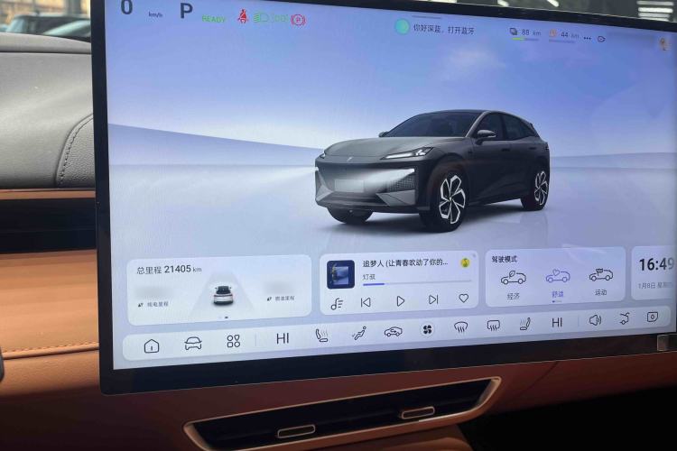 Used Geely Auto FX11 2023 1.5TD DCT Glory Edition
