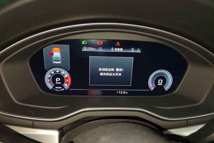 Used Audi A4L 2020 40 TFSI Fashion Dynamic Model
