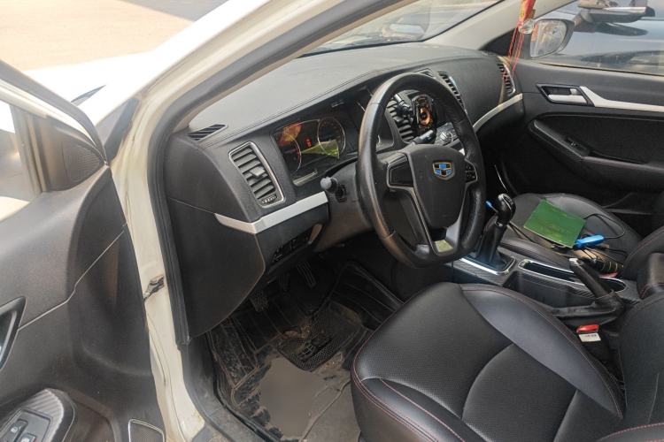 Used Geely Auto Vision 2016 1.5L Manual Happiness Edition